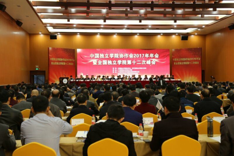 1511153098573613.jpg A8CBEC3007B663FC8ADF8DFFED44A3B4.jpg